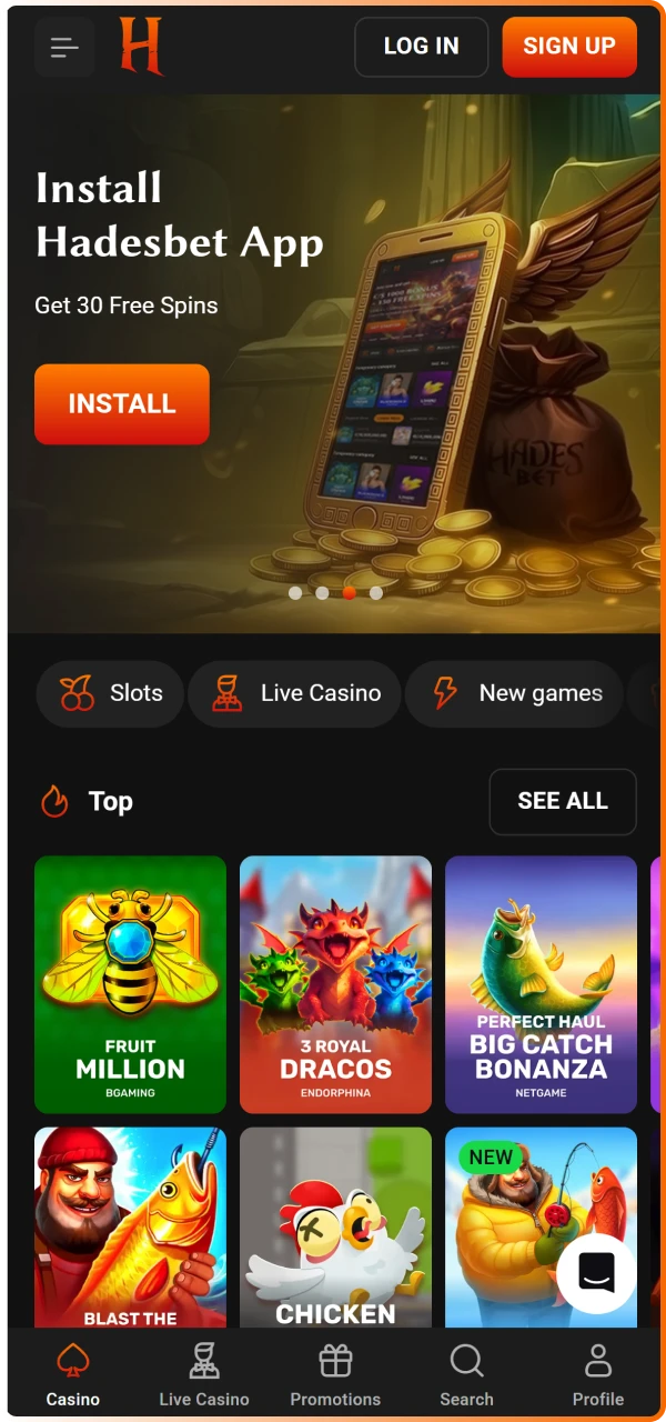 Launch the Hadesbet app home screen to explore top-tier betting markets in the United Kingdom.
